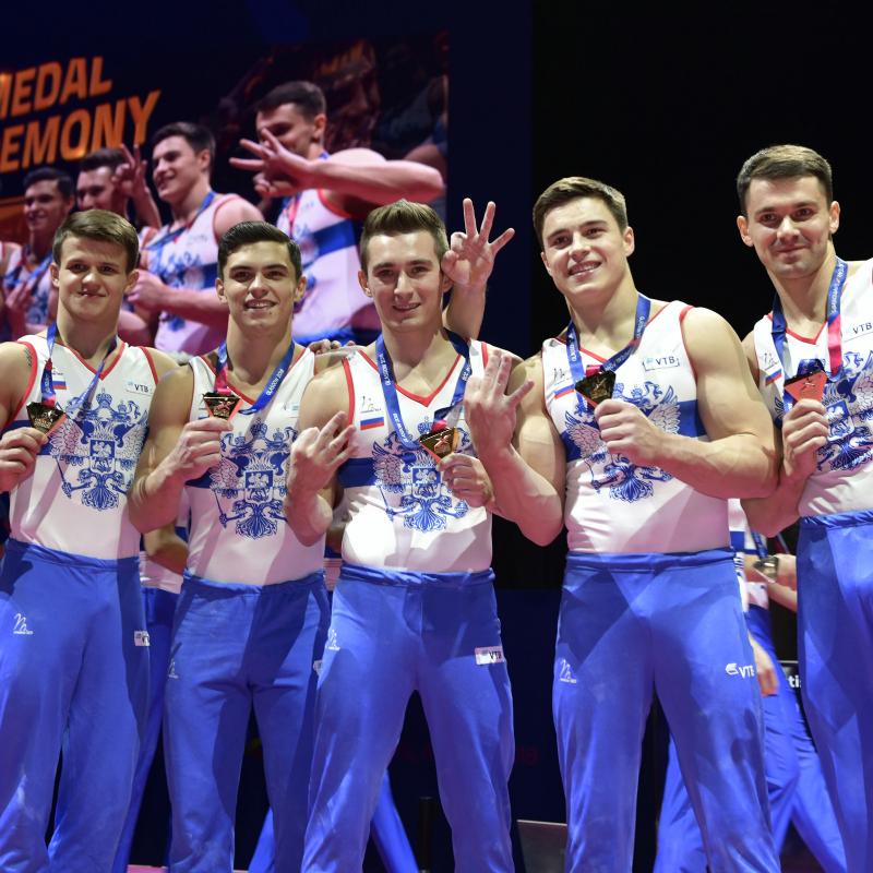 2018 European Men's Artistic Gymnastics Championships