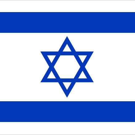 isr
