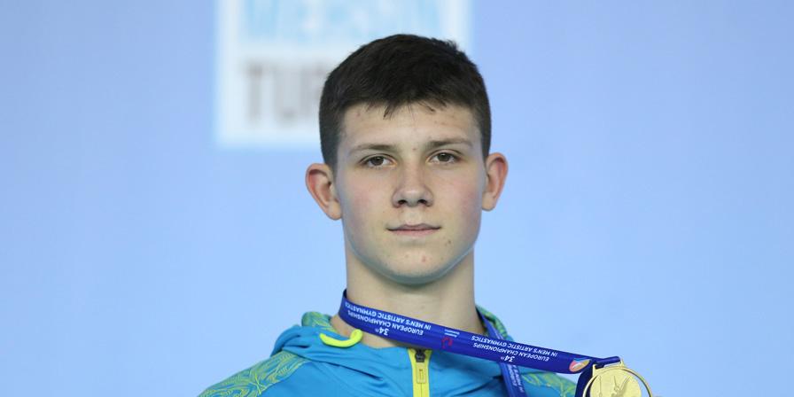 Ilia Kovtun (UKR) is the 2020 junior European all-around Champion ...
